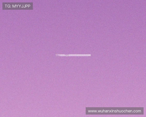 178体育直播app下载详细指南尽享极速体育赛事直播体验 178体育直播app下载详细指南尽享极速体育赛事直播体验